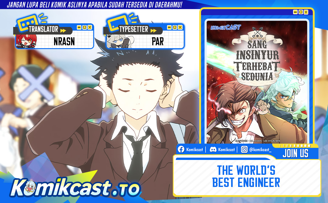 The World’s Best Engineer Chapter 219 - halaman 1
