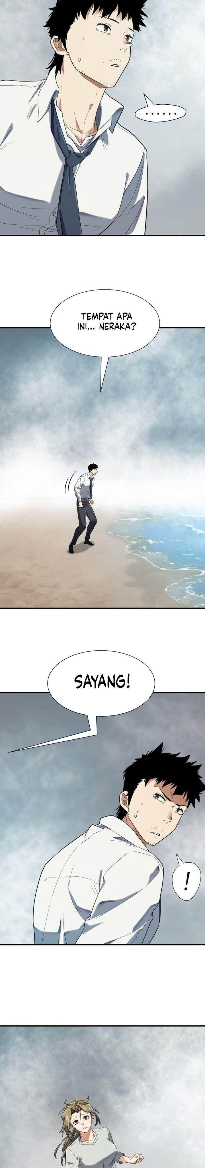 The World’s Best Engineer Chapter 219 - halaman 8