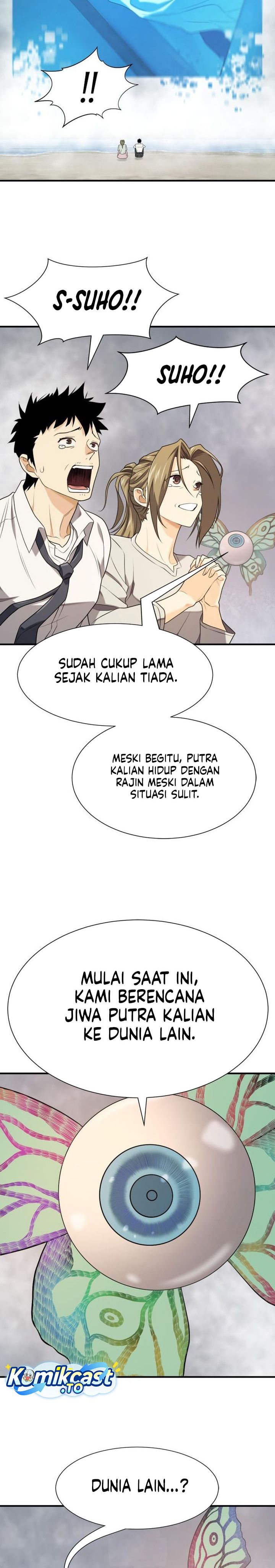 The World’s Best Engineer Chapter 219 - halaman 19