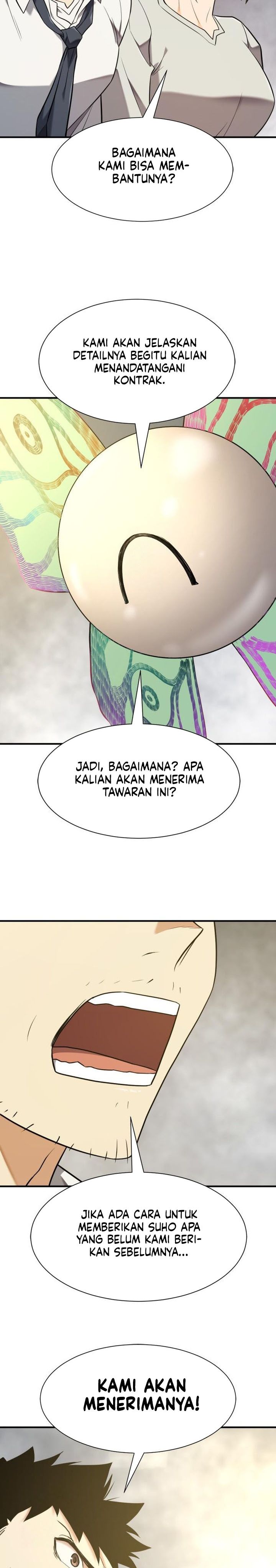 The World’s Best Engineer Chapter 219 - halaman 25