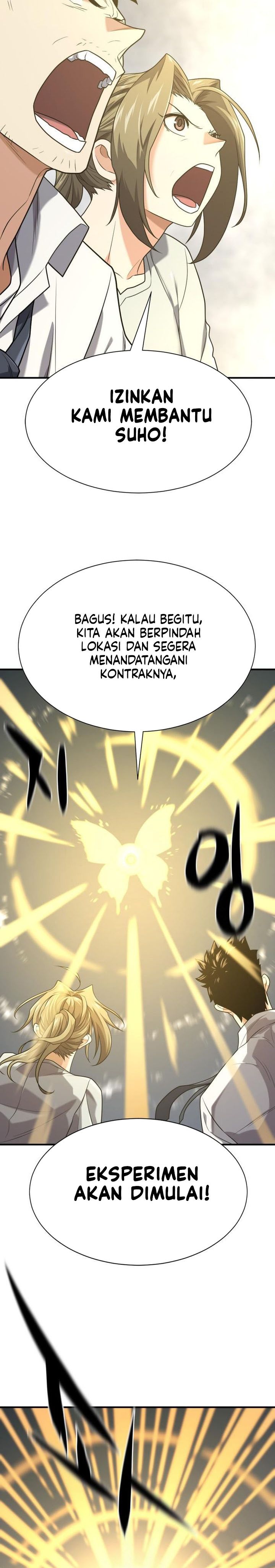 The World’s Best Engineer Chapter 219 - halaman 26