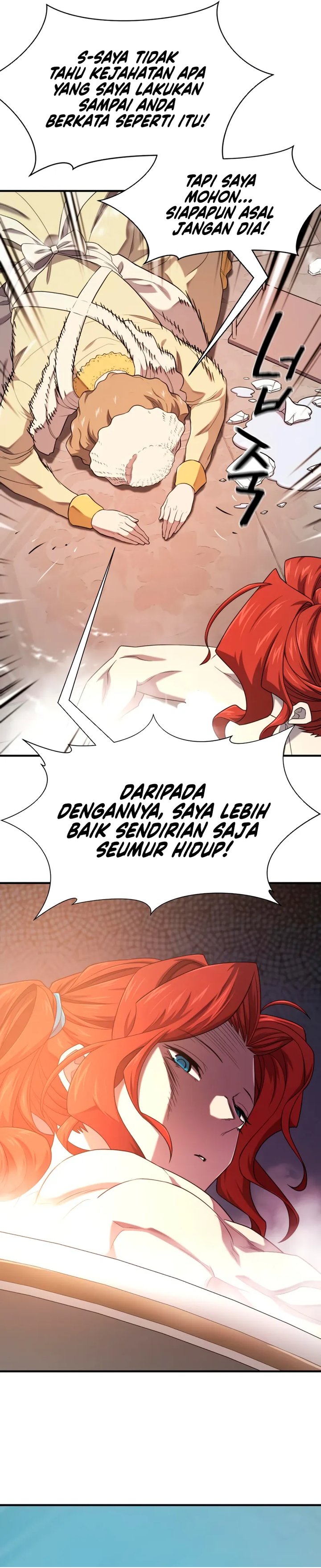 The World’s Best Engineer Chapter 220 - halaman 27