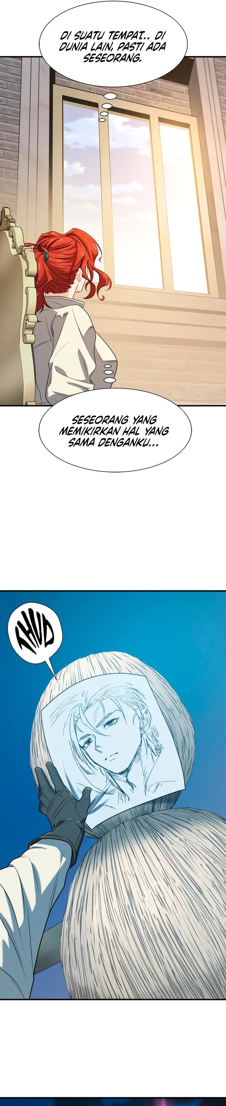 The World’s Best Engineer Chapter 220 - halaman 28