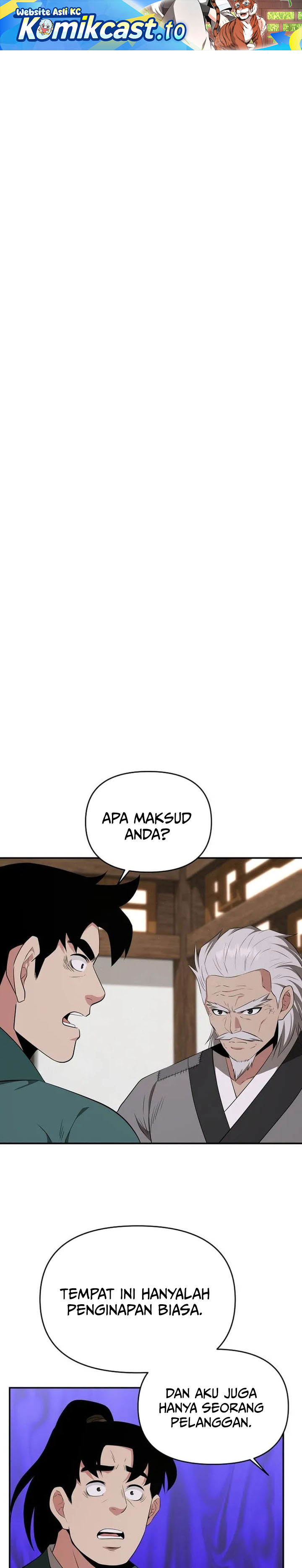 The World’s Best Kunlun Tavern Chapter 78 - halaman 2