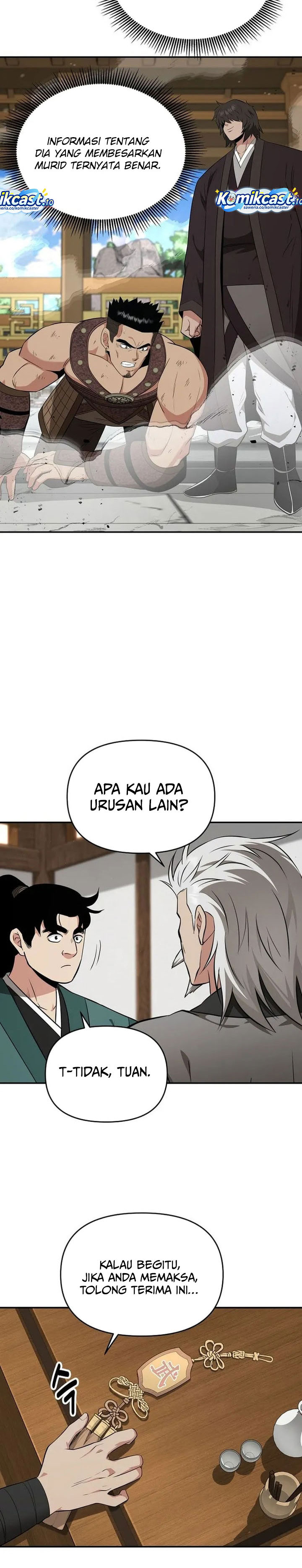 The World’s Best Kunlun Tavern Chapter 78 - halaman 4