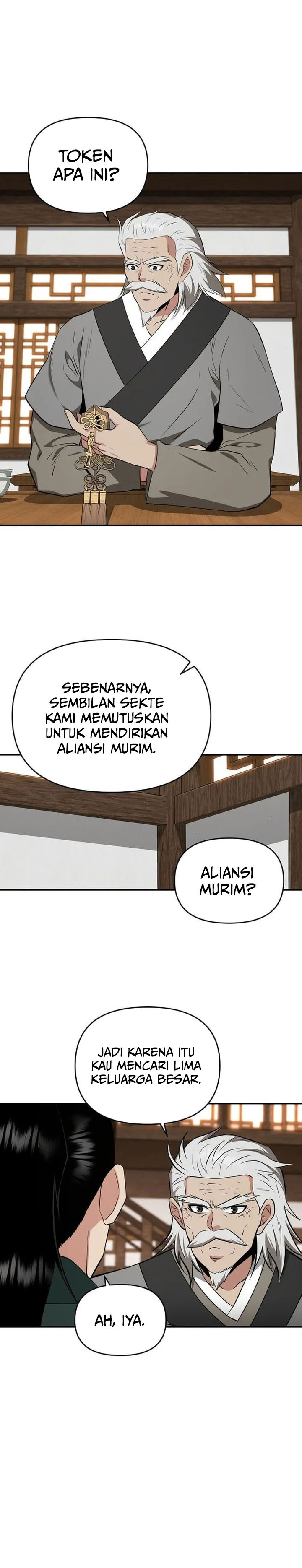 The World’s Best Kunlun Tavern Chapter 78 - halaman 5