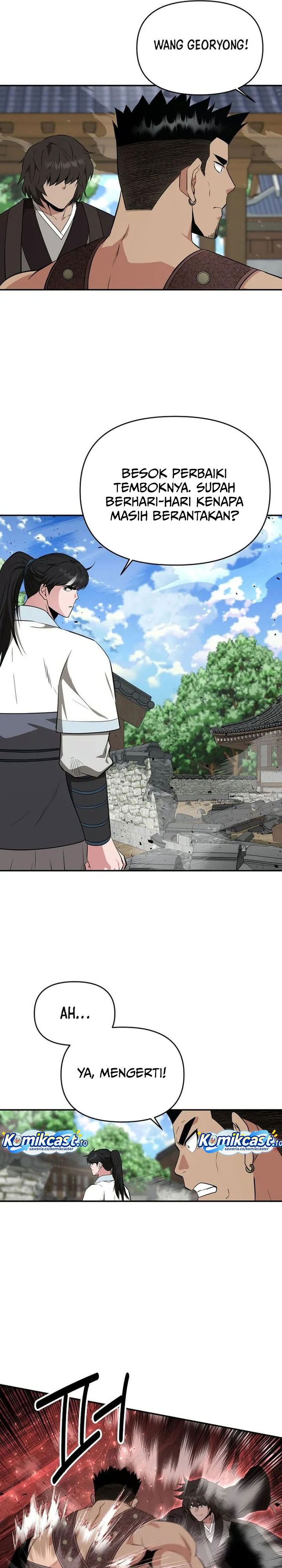 The World’s Best Kunlun Tavern Chapter 78 - halaman 10