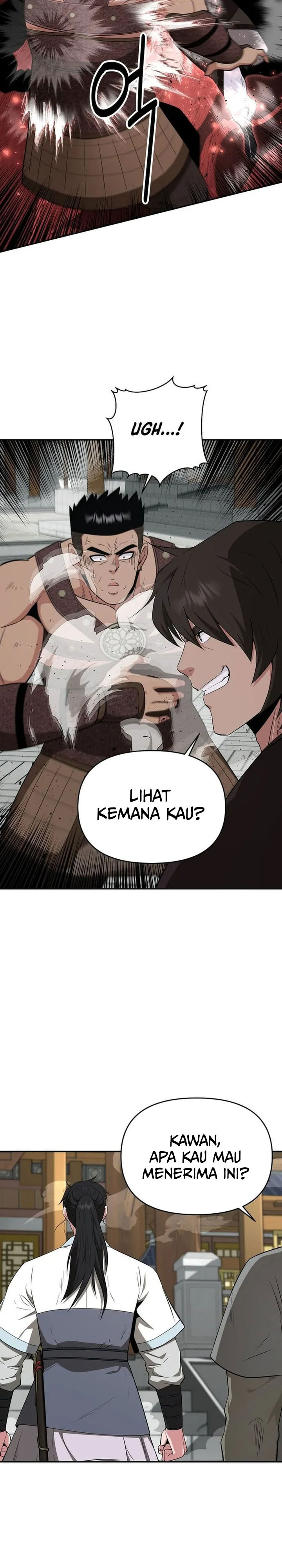 The World’s Best Kunlun Tavern Chapter 78 - halaman 11