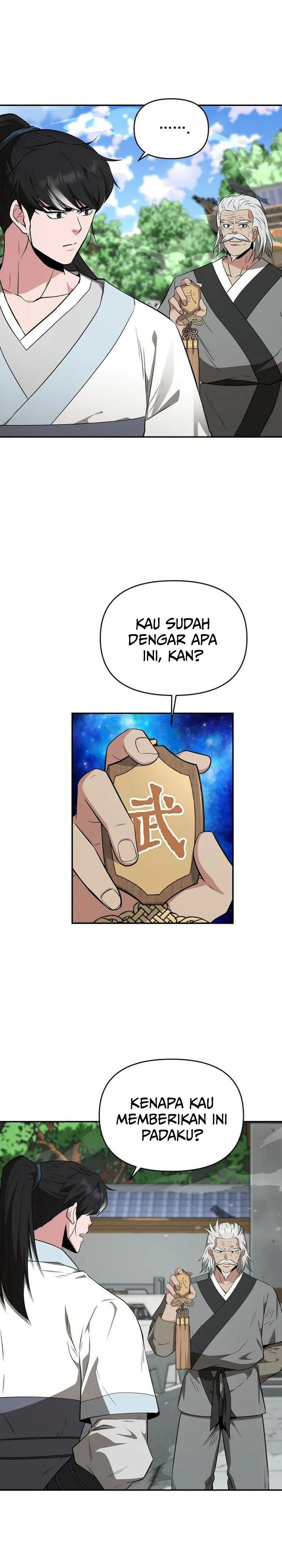 The World’s Best Kunlun Tavern Chapter 78 - halaman 12
