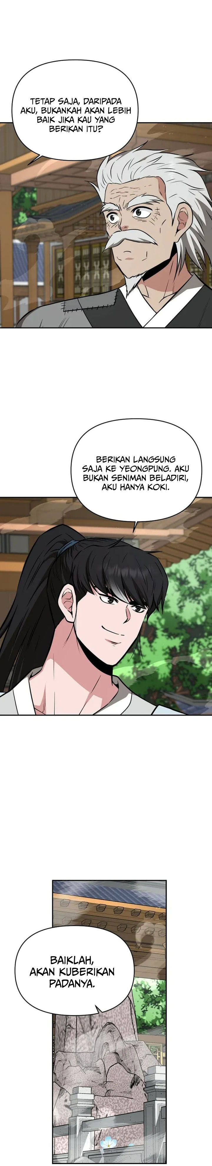 The World’s Best Kunlun Tavern Chapter 78 - halaman 14