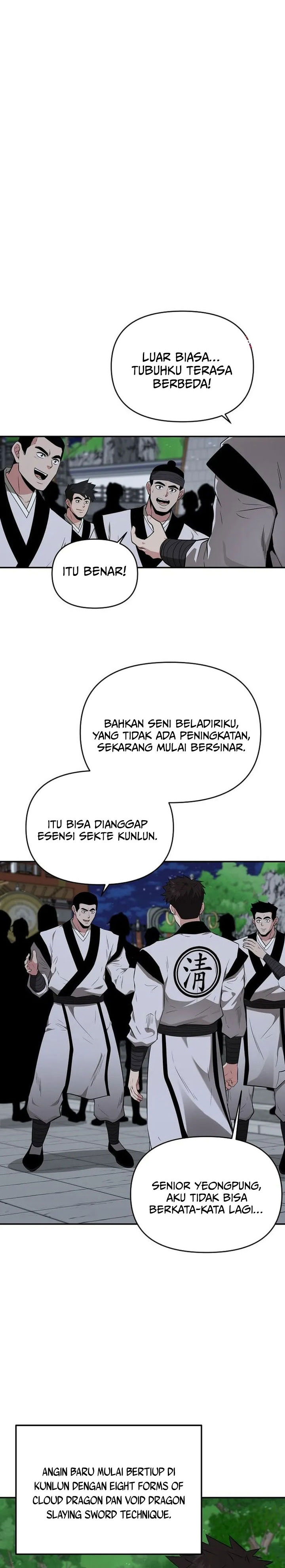 The World’s Best Kunlun Tavern Chapter 78 - halaman 17