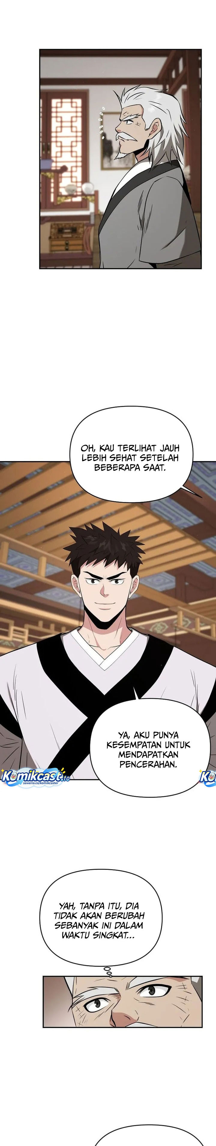 The World’s Best Kunlun Tavern Chapter 78 - halaman 20