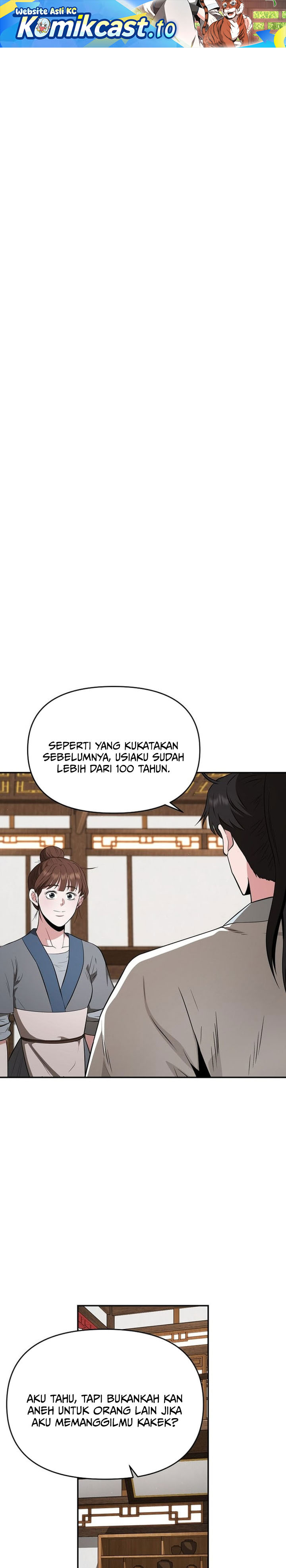 The World’s Best Kunlun Tavern Chapter 81 - halaman 2
