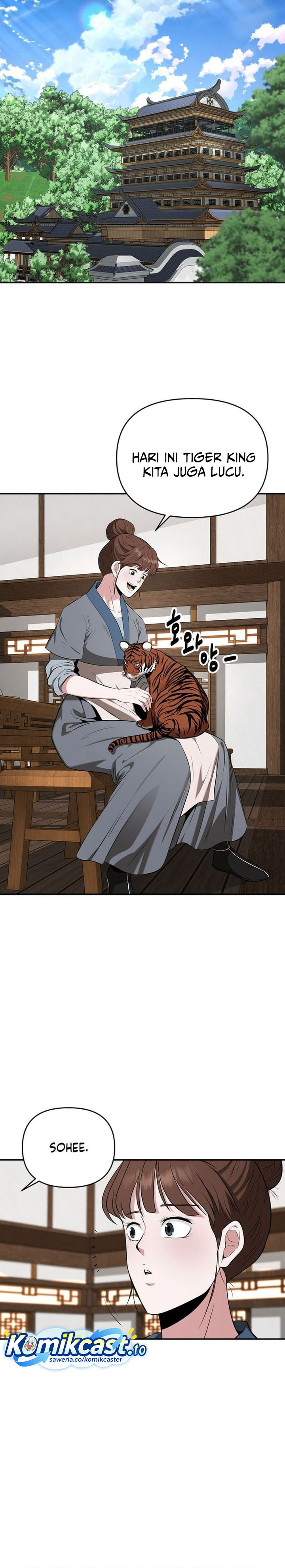 The World’s Best Kunlun Tavern Chapter 81 - halaman 5
