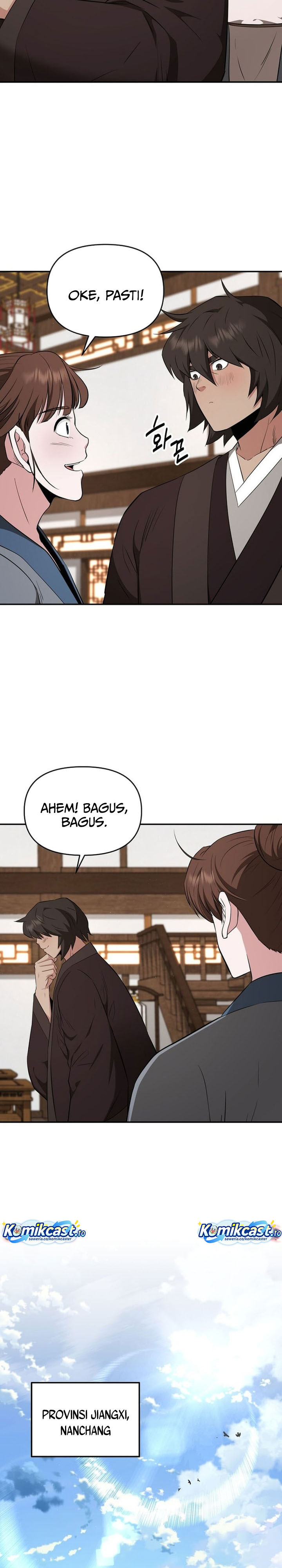 The World’s Best Kunlun Tavern Chapter 81 - halaman 9