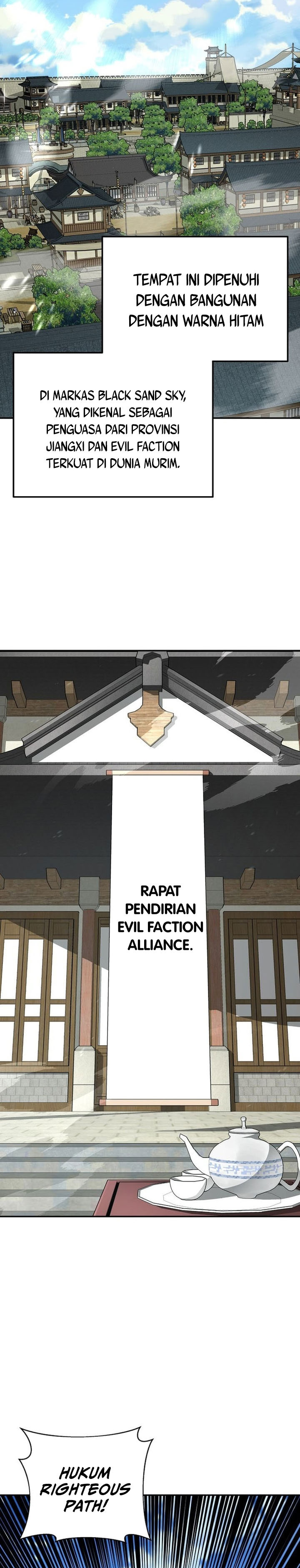 The World’s Best Kunlun Tavern Chapter 81 - halaman 10