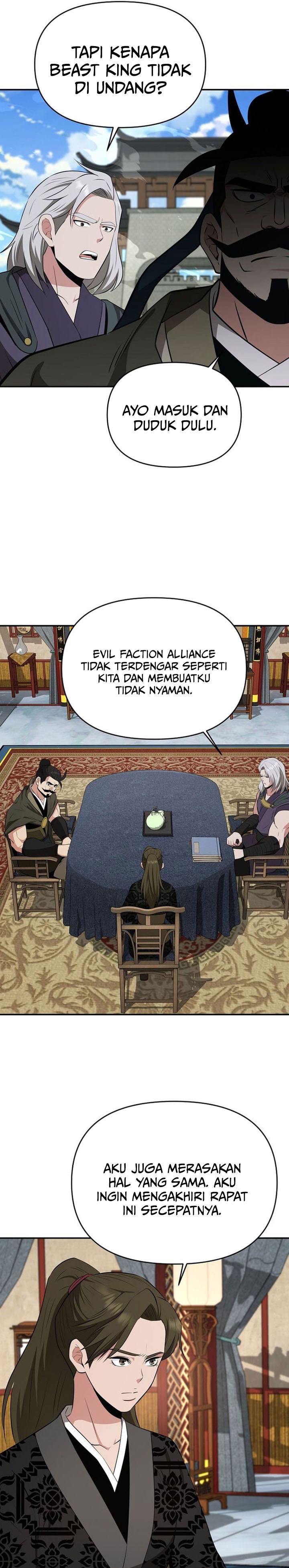 The World’s Best Kunlun Tavern Chapter 81 - halaman 14