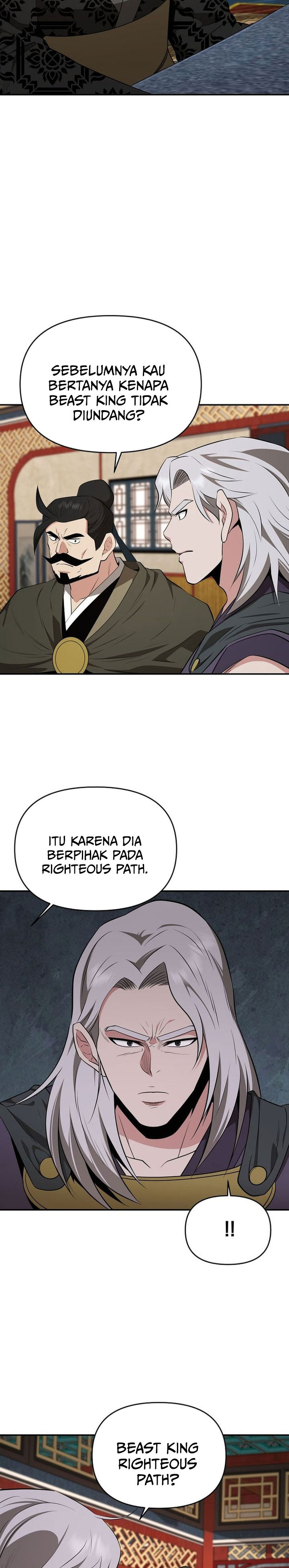 The World’s Best Kunlun Tavern Chapter 81 - halaman 15