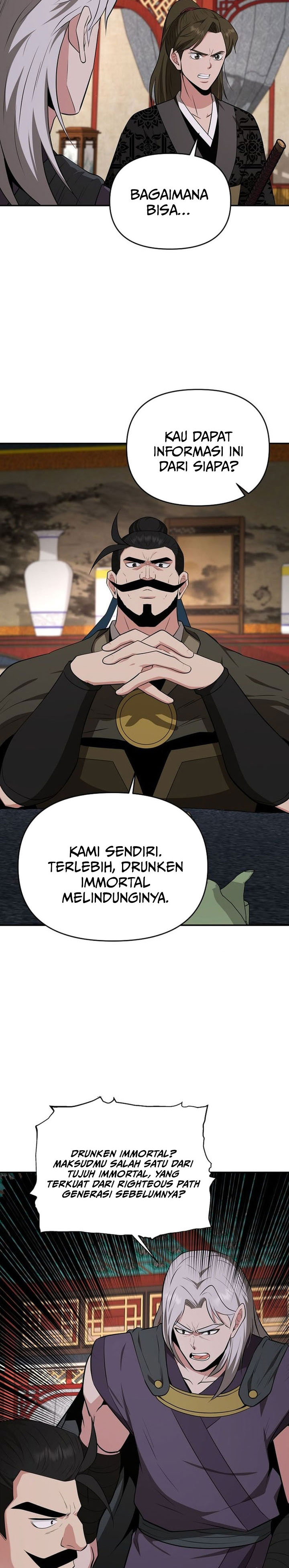 The World’s Best Kunlun Tavern Chapter 81 - halaman 16