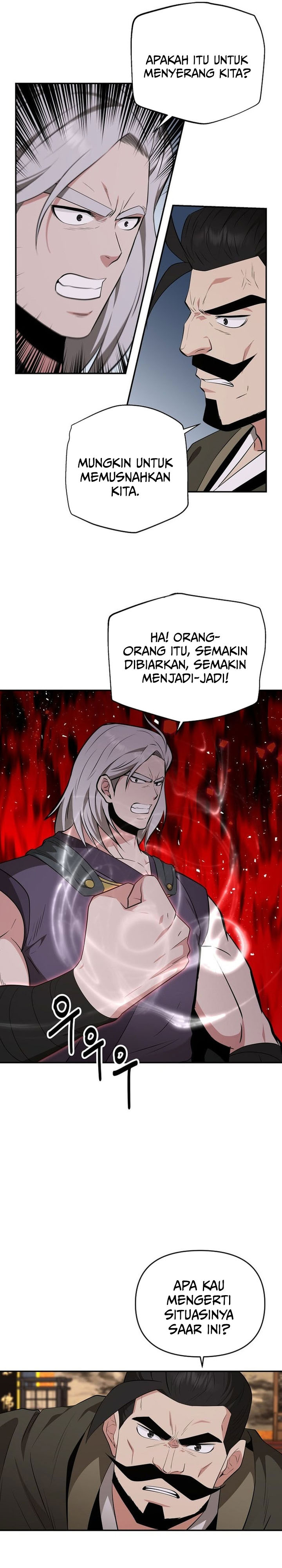 The World’s Best Kunlun Tavern Chapter 81 - halaman 18