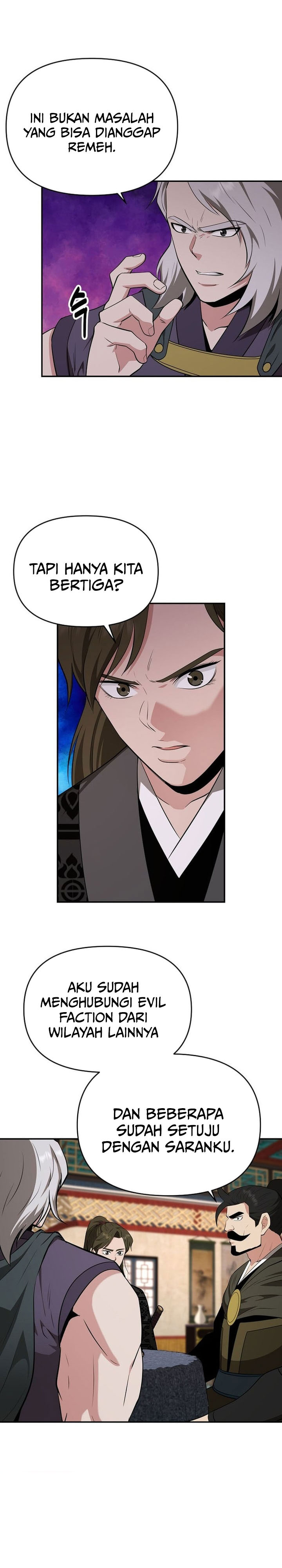 The World’s Best Kunlun Tavern Chapter 81 - halaman 19