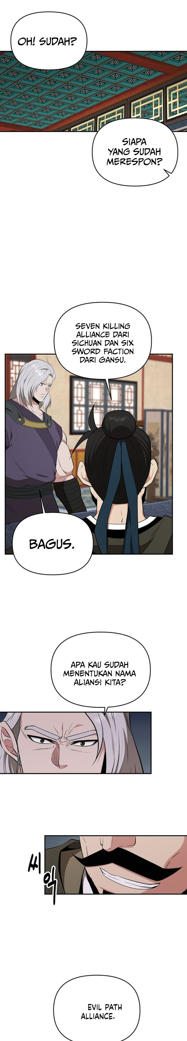 The World’s Best Kunlun Tavern Chapter 81 - halaman 20