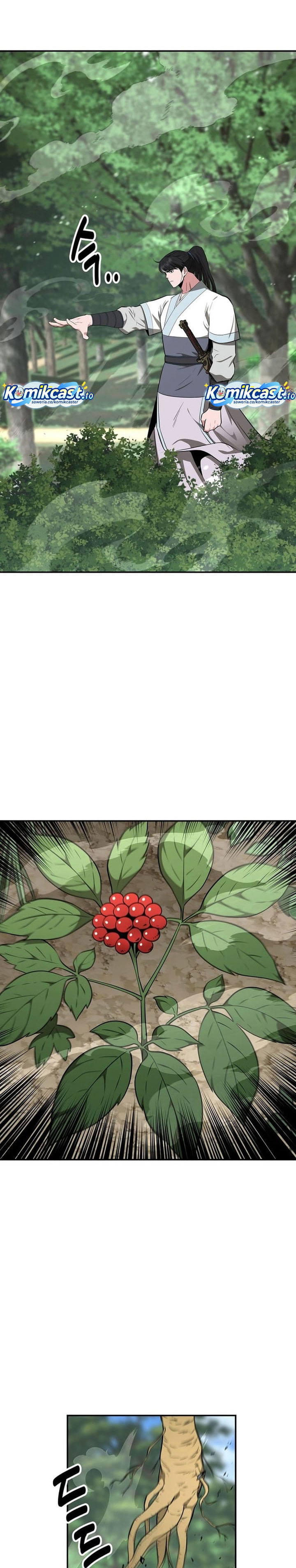 The World’s Best Kunlun Tavern Chapter 81 - halaman 23