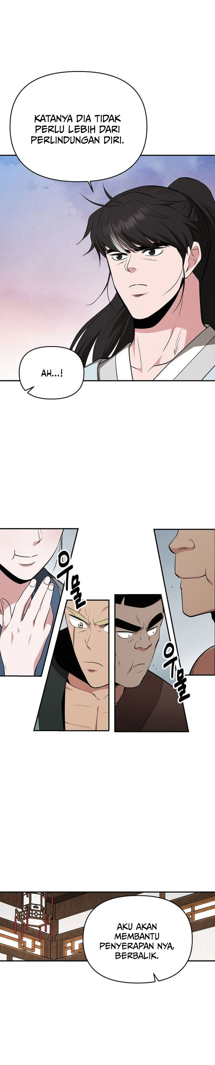 The World’s Best Kunlun Tavern Chapter 81 - halaman 27