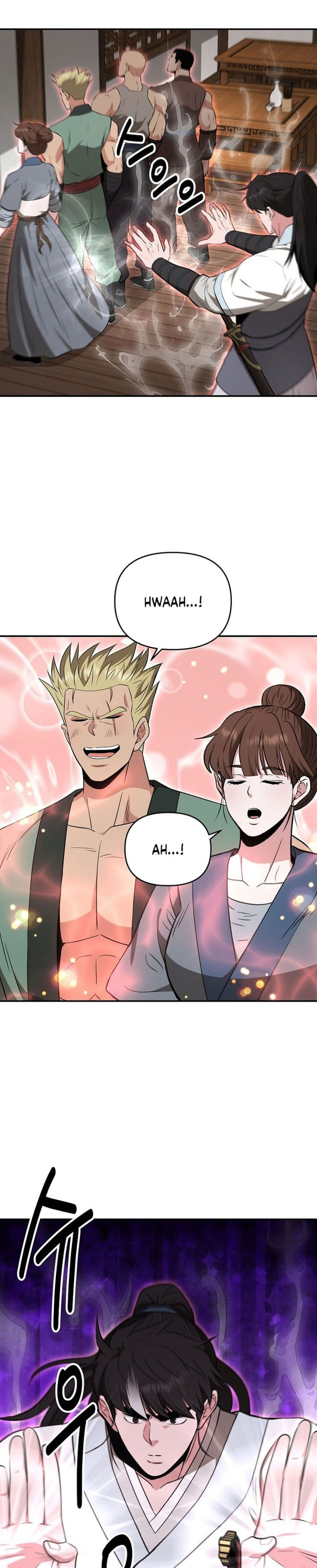 The World’s Best Kunlun Tavern Chapter 81 - halaman 28