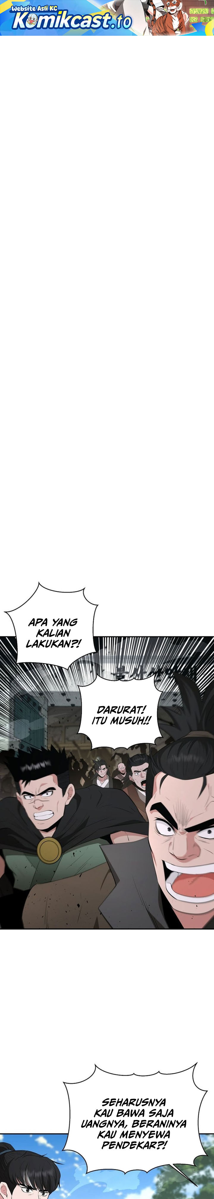 The World’s Best Kunlun Tavern Chapter 83 - halaman 2