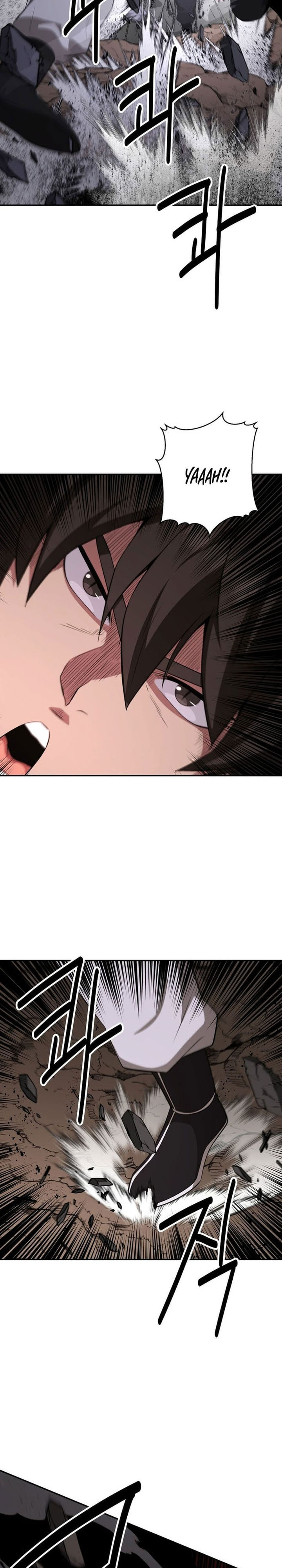 The World’s Best Kunlun Tavern Chapter 83 - halaman 7