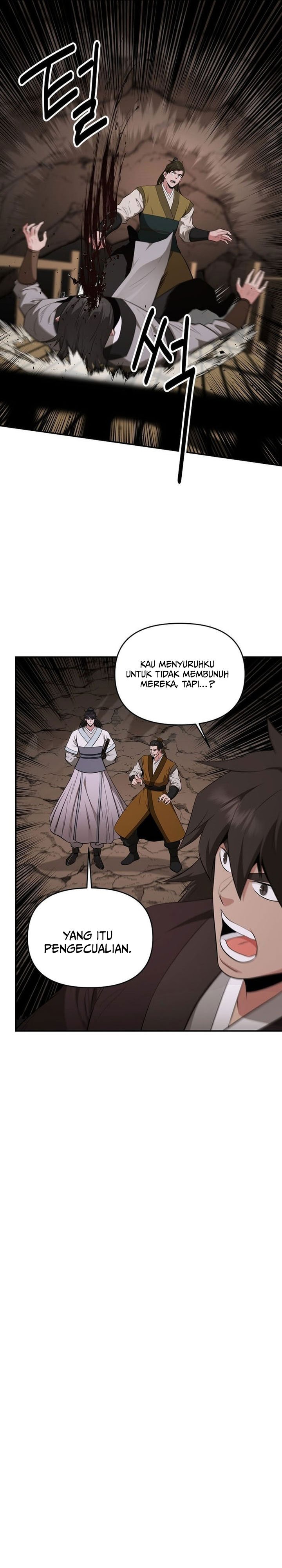 The World’s Best Kunlun Tavern Chapter 83 - halaman 13
