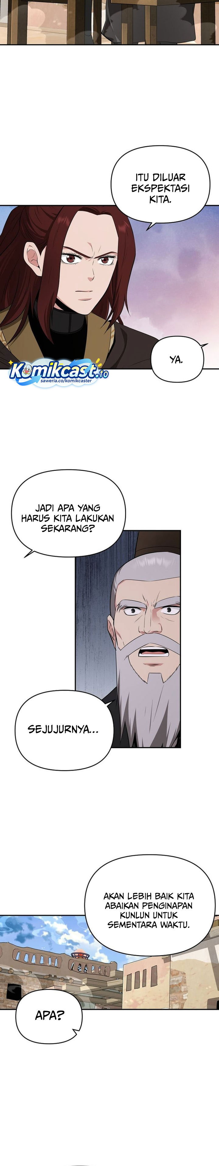 The World’s Best Kunlun Tavern Chapter 83 - halaman 21