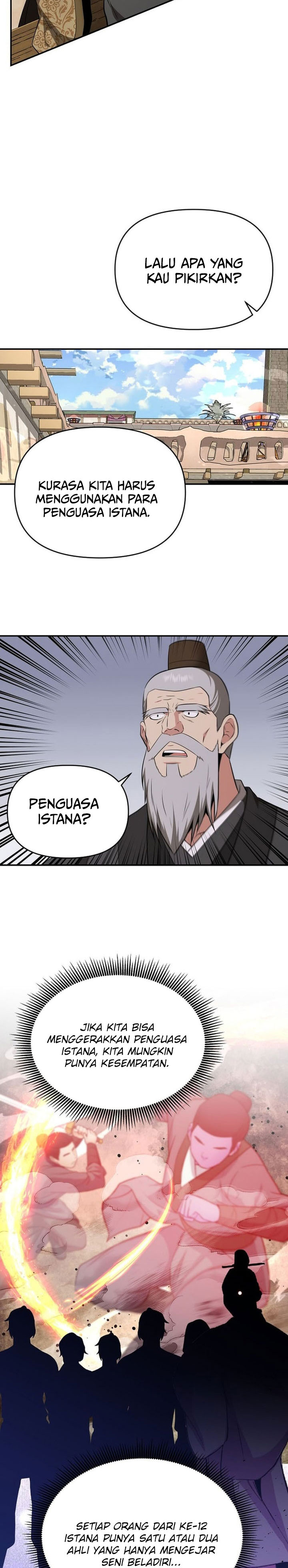 The World’s Best Kunlun Tavern Chapter 83 - halaman 24