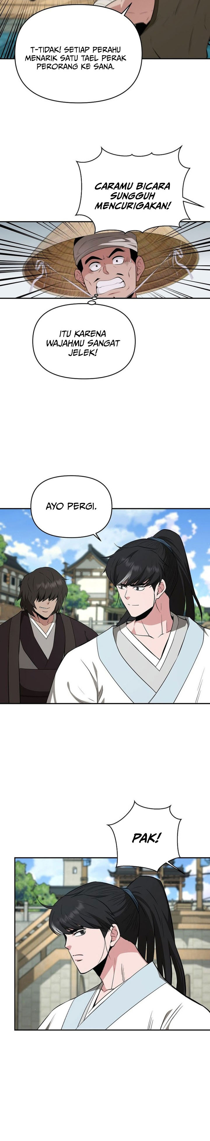 The World’s Best Kunlun Tavern Chapter 83 - halaman 29