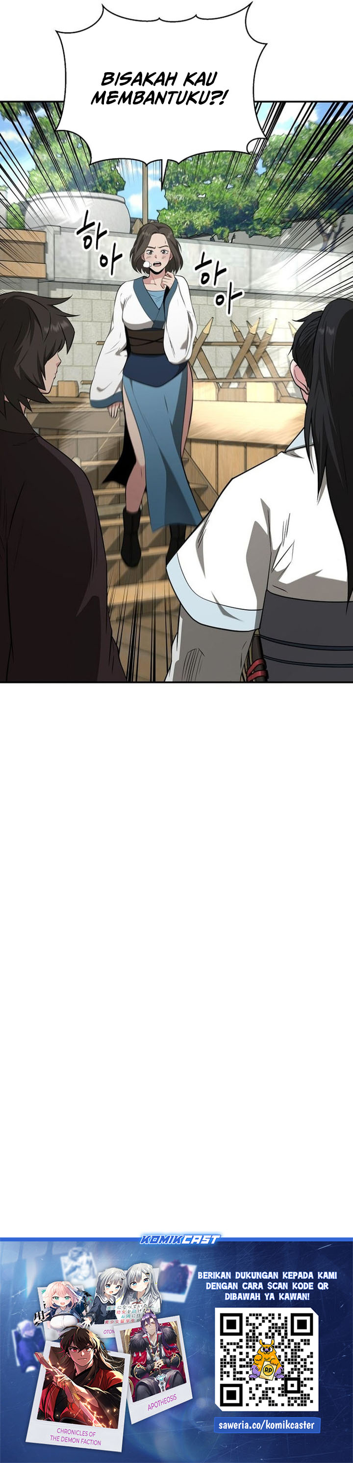 The World’s Best Kunlun Tavern Chapter 83 - halaman 30