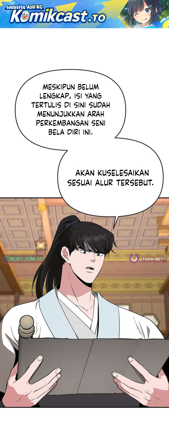 The World’s Best Kunlun Tavern Chapter 88 - halaman 2