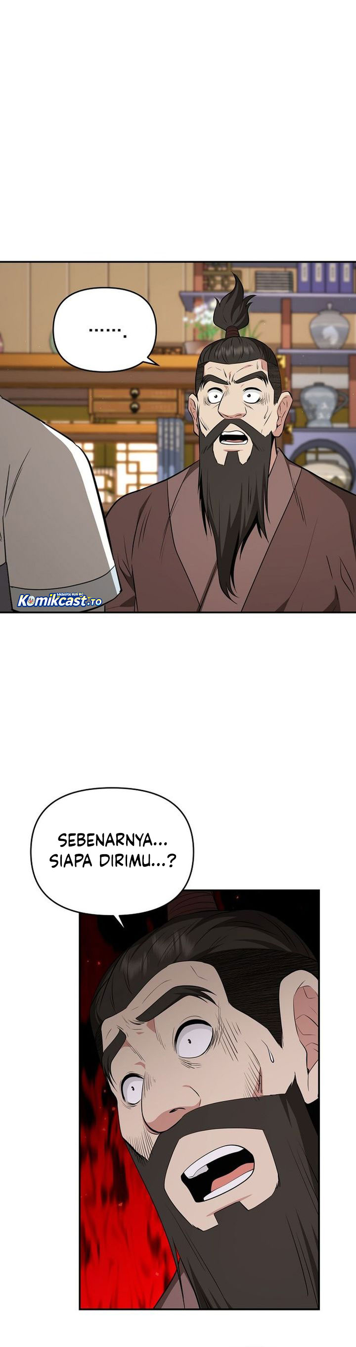 The World’s Best Kunlun Tavern Chapter 88 - halaman 3
