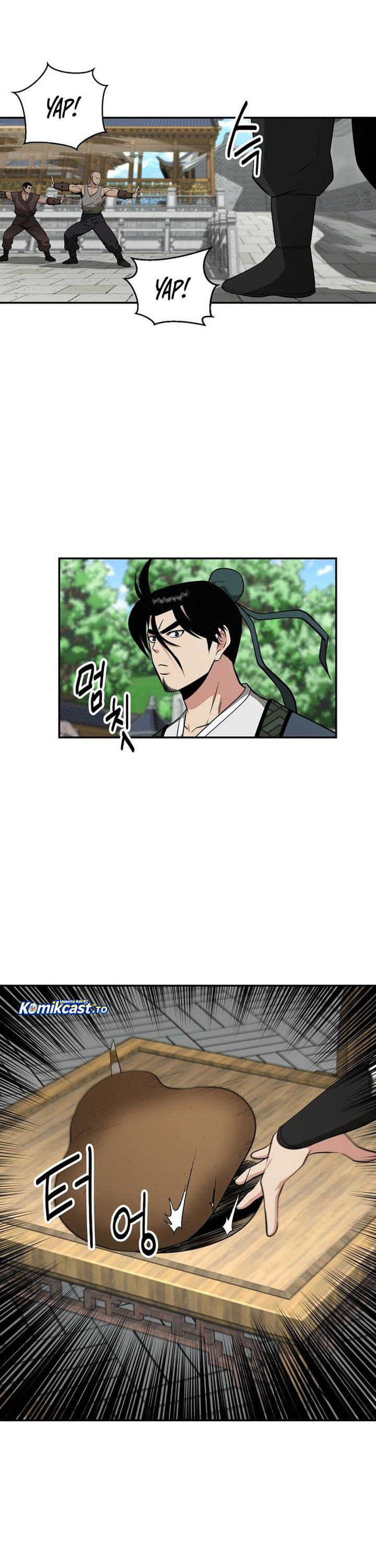 The World’s Best Kunlun Tavern Chapter 88 - halaman 8
