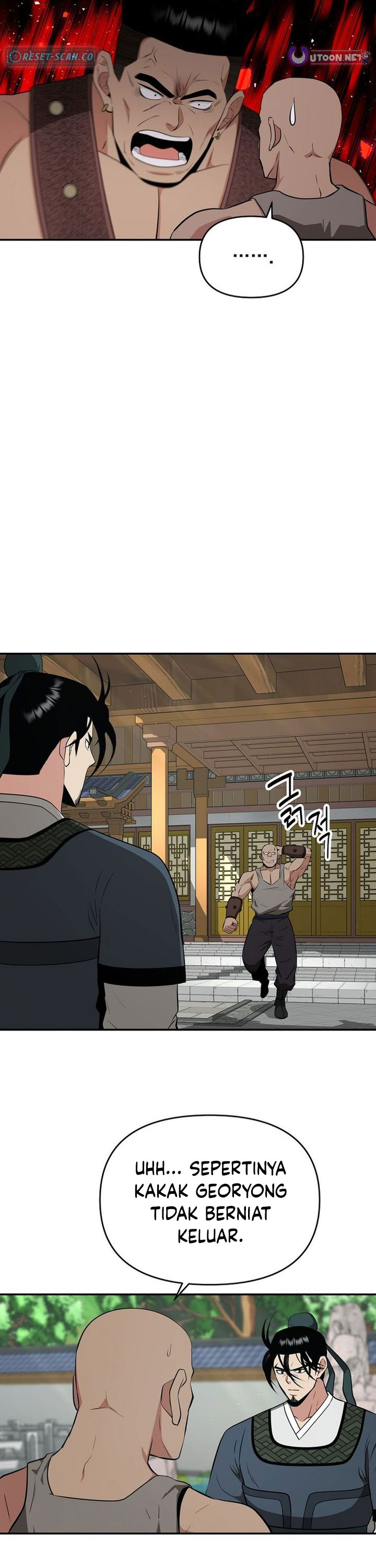 The World’s Best Kunlun Tavern Chapter 88 - halaman 12