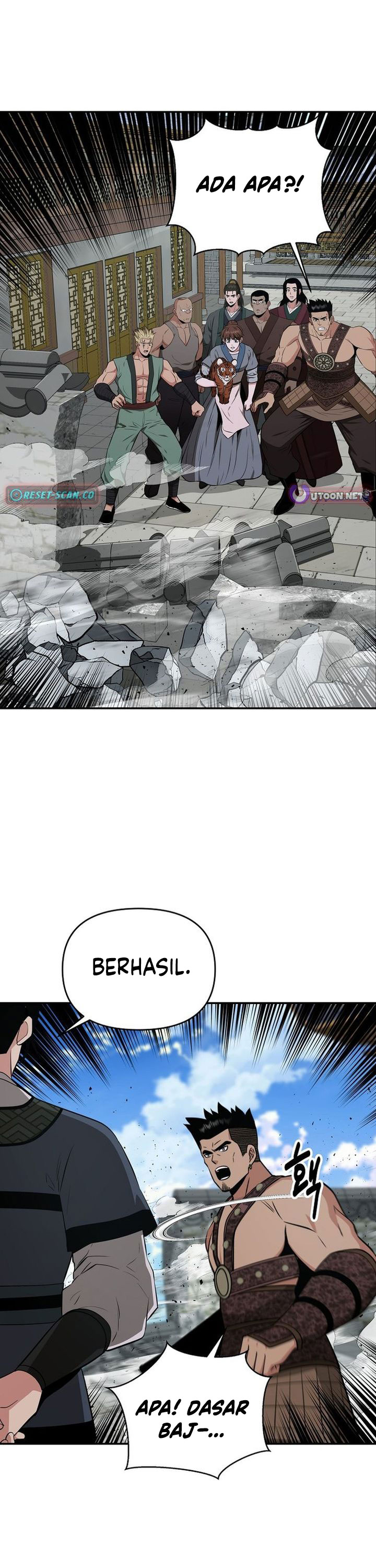 The World’s Best Kunlun Tavern Chapter 88 - halaman 16