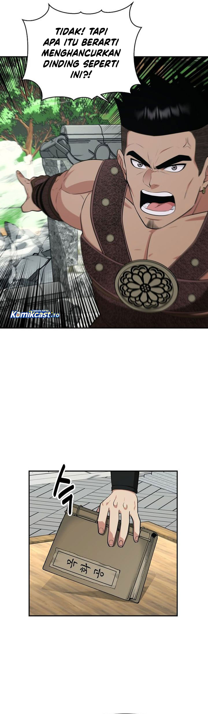 The World’s Best Kunlun Tavern Chapter 88 - halaman 18