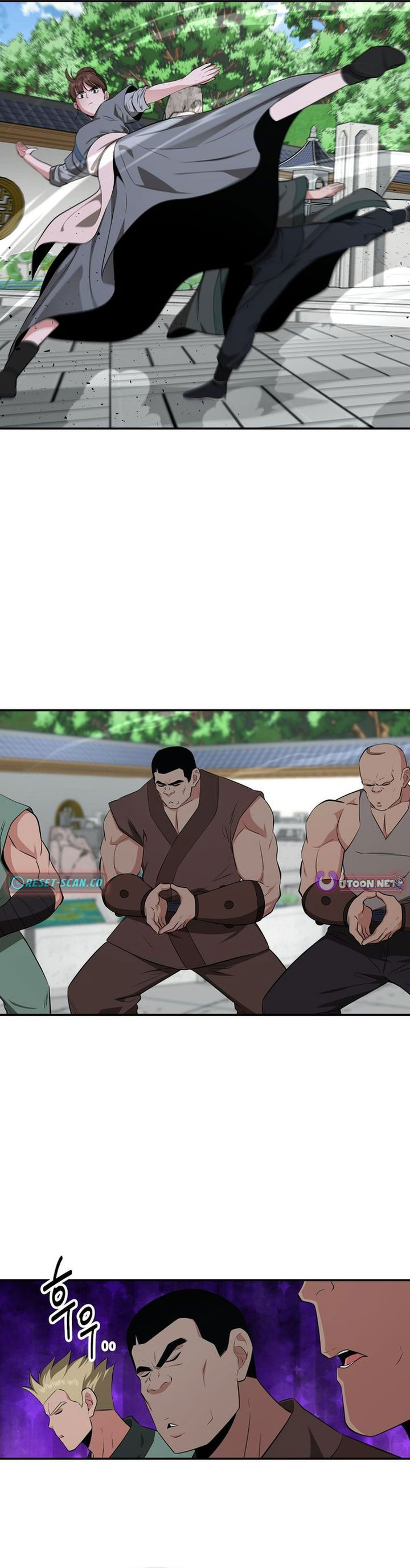 The World’s Best Kunlun Tavern Chapter 88 - halaman 21