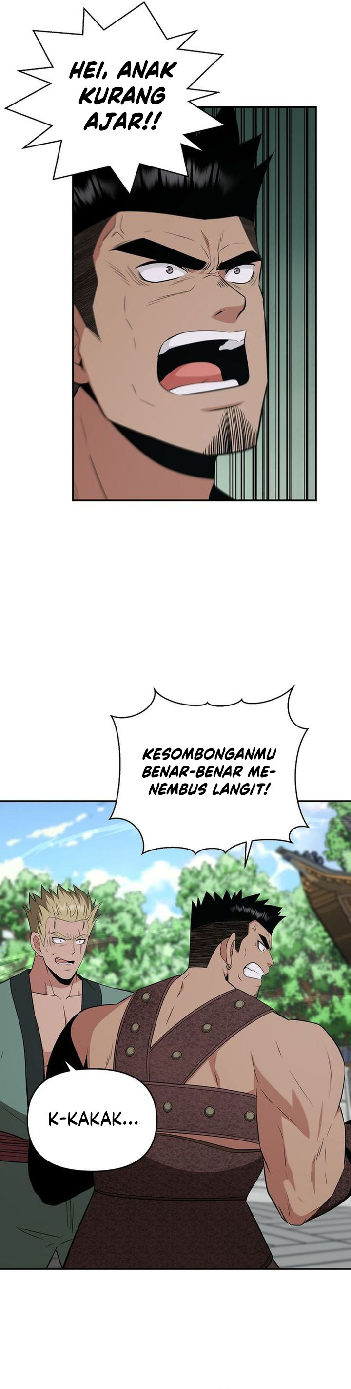 The World’s Best Kunlun Tavern Chapter 88 - halaman 24