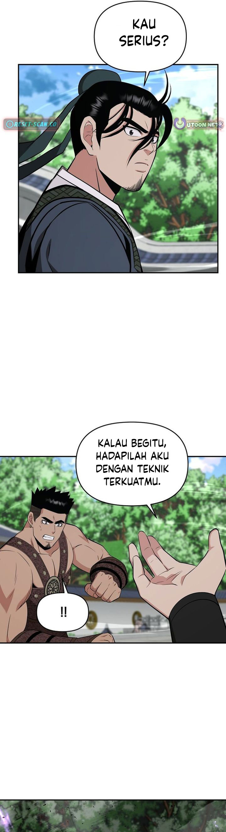 The World’s Best Kunlun Tavern Chapter 88 - halaman 26