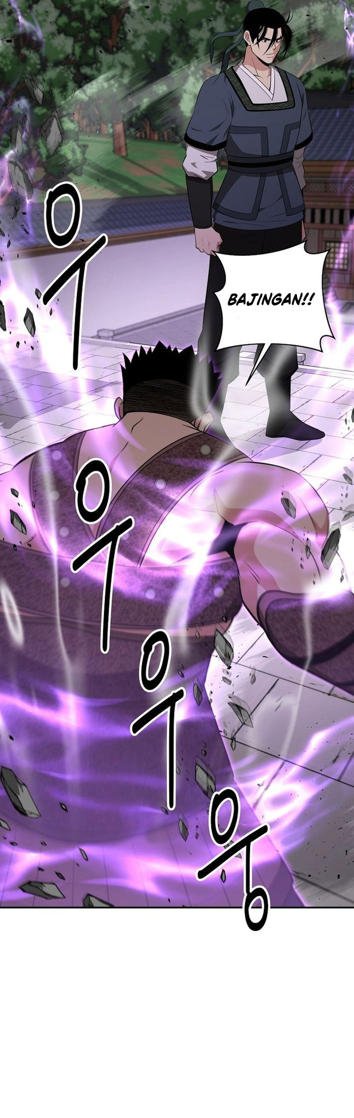 The World’s Best Kunlun Tavern Chapter 88 - halaman 27