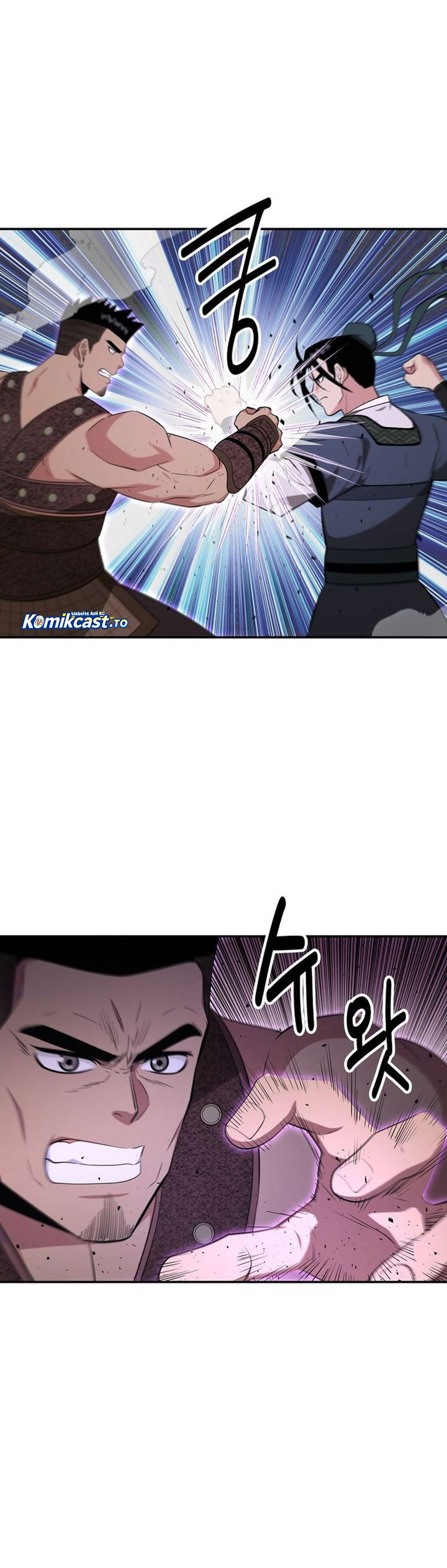 The World’s Best Kunlun Tavern Chapter 88 - halaman 30