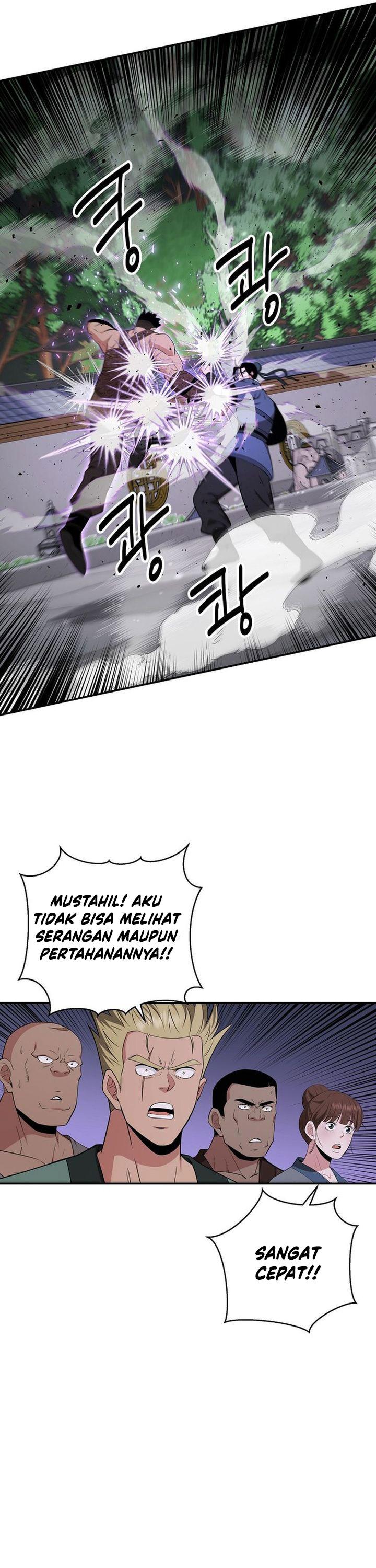 The World’s Best Kunlun Tavern Chapter 88 - halaman 31