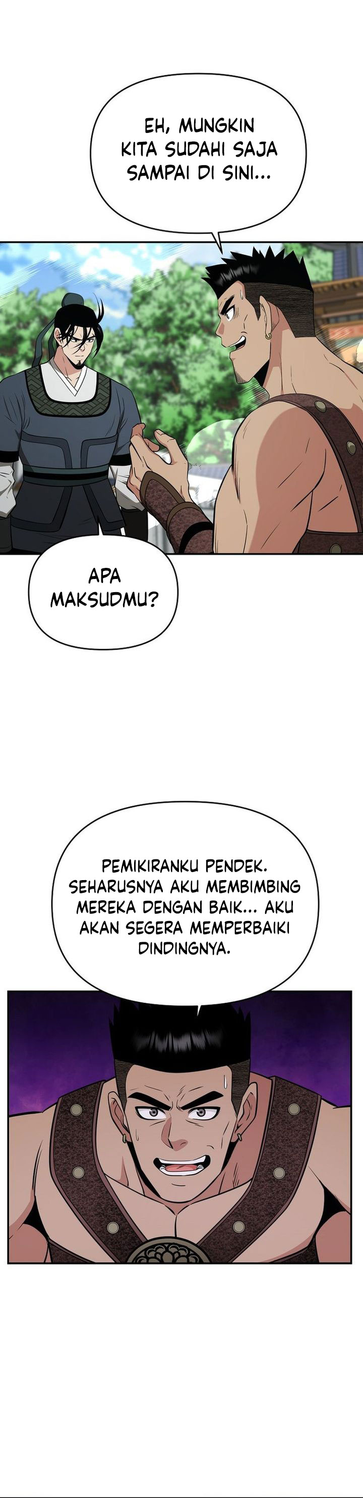 The World’s Best Kunlun Tavern Chapter 88 - halaman 34