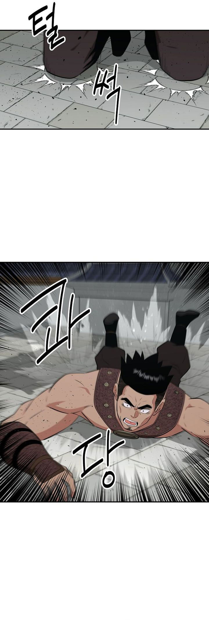 The World’s Best Kunlun Tavern Chapter 88 - halaman 37